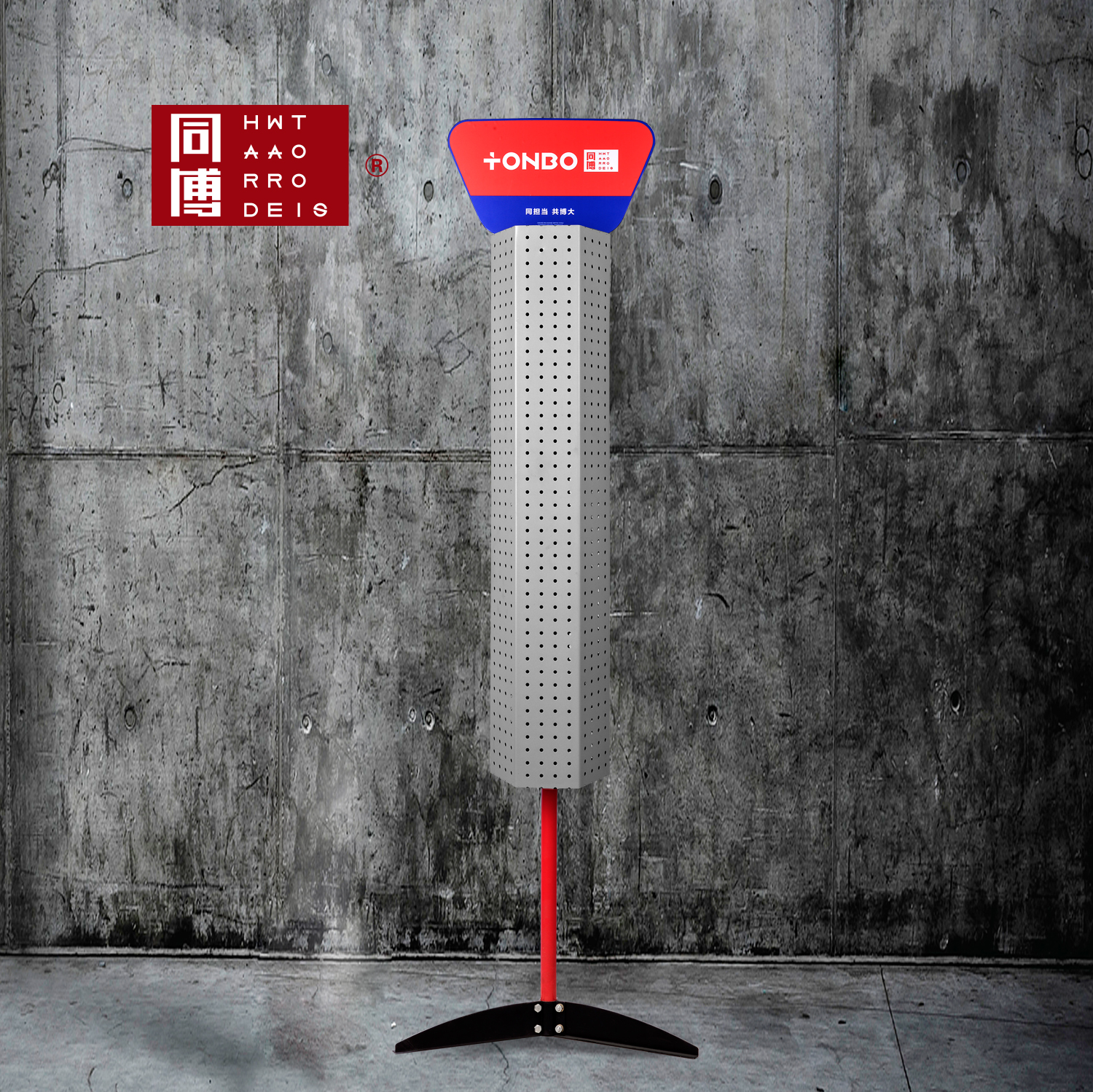 Rotatable Screwdriver Stands