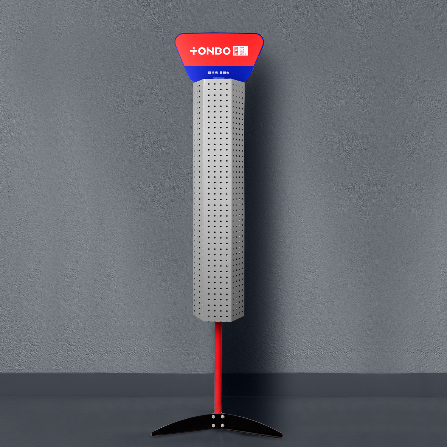 Rotatable Screwdriver Stands